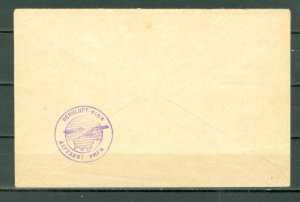 LATVIA 1927 RED CROSS WAR INVALIDS #B21-23 (2) on AIR COVER TO FRANCE ..VIGNETTE