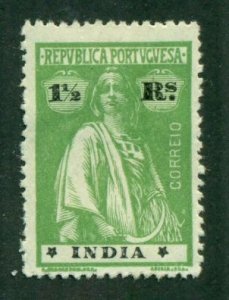 Portuguese India 1914 #358 MH SCV(2024) = $0.75