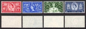 SG532-5 1953 Coronation U/M