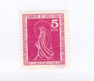 Costa Rica RA34 USED BIN $0.50