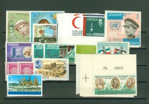 EDW1949SELL : JORDAN Beautiful collection of ALL VF MNH CPLT SETS & S/S Cat $402