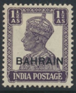 Bahrain SG 43 SC# 43  MH  see scans / details   1942 issue 