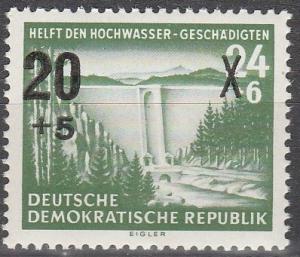 DDR #B27 MNH F-VF (SU4817)