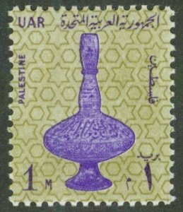 EGYPT N104 MNH BIN $1.00