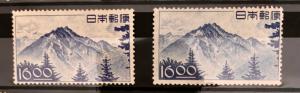 Japan 439- 442 Stamps