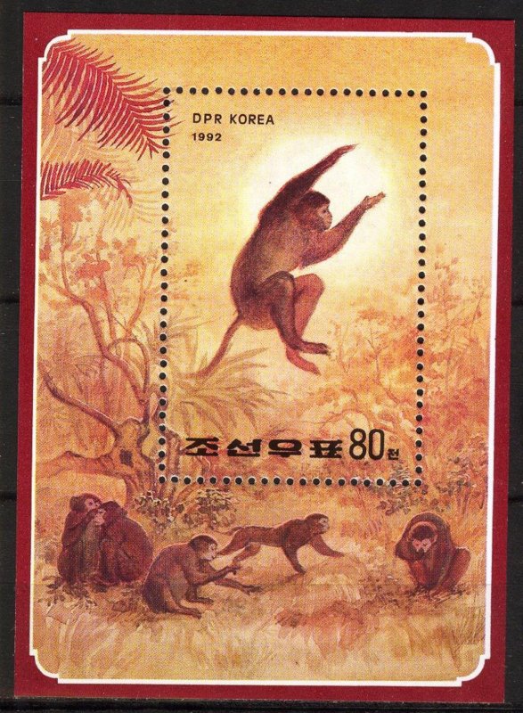 Korea 1992 Year of Monkeys S/S MNH