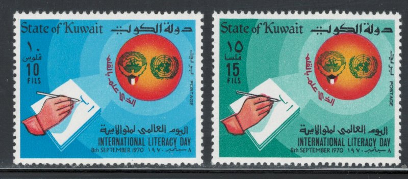 Kuwait 1970 International Literacy Day Scott # 517 - 518 MH