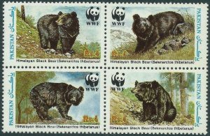 1989 Pakistan 759-762VB WWF / Fauna 8,00 €