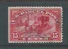 Scott#  Q7  used  single Parcel Post