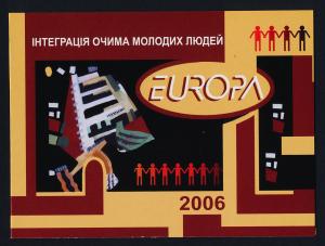 Ukraine 630 Booklet MNH EUROPA, Space, Saturn, Jupiter