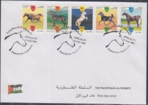 PALESTINIAN AUTHORITY Sc # 98a-e FDC SET of STRIP of 5 DIFF ARABIAN HORSES