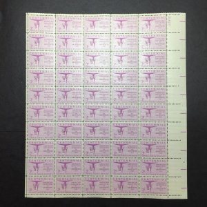 US, 1089, ARCHITECTS, FULL SHEET, MINT NH, 1950'S COLLECTION