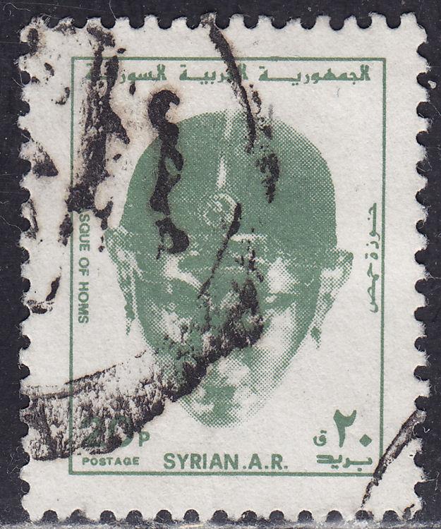 Syria 836 USED 1979