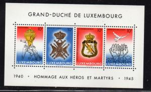 Luxembourg Sc 731 1985 End of WWII  stamp sheet mint NH