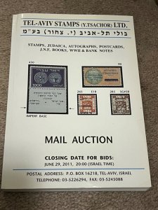 Israel Tel Aviv Stamps (Y. Tsachor) Auction #36 Catalog June 2011!!