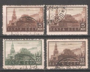 Russia/USSR 1934,Vladimir Lenin's Mausoleum, Sc 524x2, Sc 527, Sc 528,VF USED