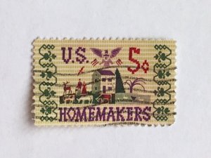 US – 1964 – Single “Culture” Stamp – SC# 1253 - Used