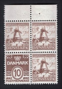 Denmark 1937 Booklet Pane #229b MNH CV$100