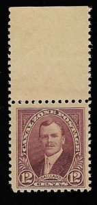 CANAL ZONE 109A 12 cents Colonel Gaillard, Stamp Mint OG NH VF