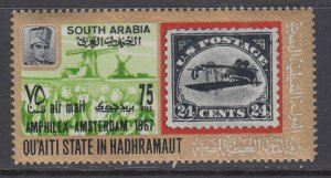 Aden Qu'aiti MI 105A Stamp on Stamp MNH VF