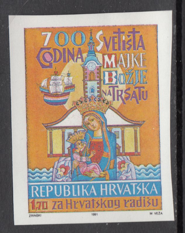 Croatia RA21a Imperf MNH VF