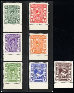 India Stamps # 43-9 MNH VF