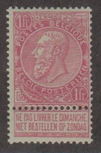 Belgium Scott #72 Stamp - Mint Single