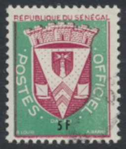 Senegal  Republic   SC# O3  Used Postage Due see details/scans 