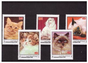 YEMEN Kingdom 1970 Cats 5 v set MNH