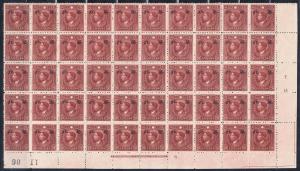 China (North China) Scott #8N76 Mint Block of 50