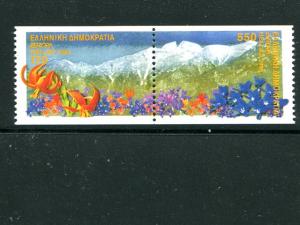 Greece Europa 1965 Mint VF NH booklet