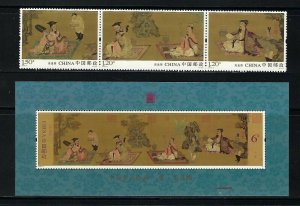 CHINA 2016-5 Chinese Painting of Hermits Arts Stamps 3+m/s MNH