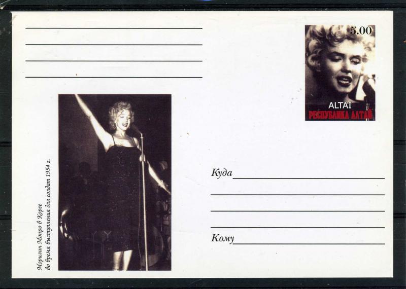 ALTAI Republic Marilyn Monroe Classic Postcard