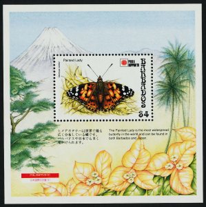 Barbados 807-11 MNH Butterflies, Volcano