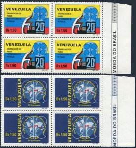 Venezuela 1238-1239 blocks/4,MNH.Mi 2163-2164. OPEC,20th Ann.1980.
