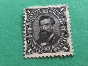 H. Stanton Syracuse U. S. Private Die Proprietary vintage stamp A12087