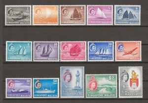 SINGAPORE 1955/59 SG 38/52 MNH Cat £140