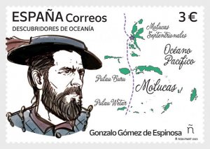 2023 Spain - Gonzalo Gomez de Espinosa (Scott NA) MNH