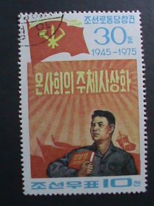 ​KOREA-1975 SC#1390 30TH ANNIVERSARY-KOREAN WORKER UNION-LARGE -CTO-STAMPS VF