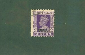 PATIALA INDIAN STATE O71 USED BIN $1.50