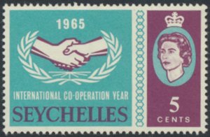 Seychelles   SC#  220  MNH  Cooperation Year   see details & scans