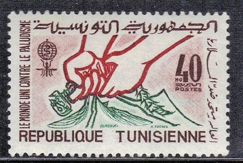 TUNISIA SC# 406  **MNH**  1962   SEE SCAN