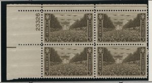 US, 934, MNH, PLATE BLOCK, 1945, AMERICAN TROOPS MARCHING