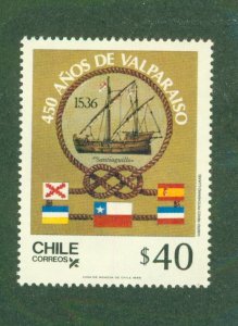 CHILE 716 MNH BIN $1.25