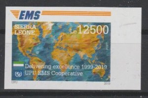 2019 Joint Issue EMS UPU 20 years Sierra Leone single stamp IMPERF