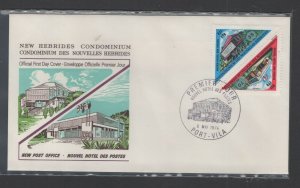 New Hebrides (French) #207a  (1974 New Post Office pair)  cachet FDC