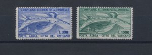 1949 Vatican, Air Mail, UPU 75th Anniversary, MNH **