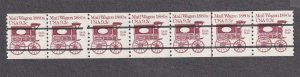 PNC7 9.3c Mail Wagon P/C 1 Gap 3L US #1903a MNH F-VF