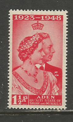 Aden-Qu'aiti   #14  MNH  (1949)  c.v. $1.00