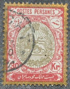 DYNAMITE Stamps: Iran Scott #463  USED